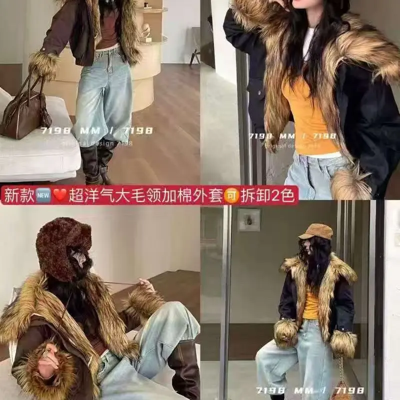 宽松百搭显瘦大毛领保暖厚款短款气质冬季外套