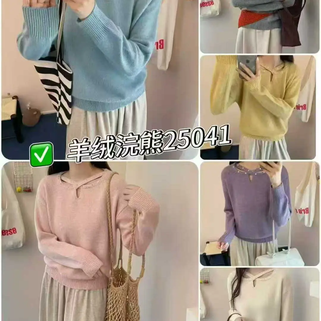 韩系宽松显瘦针织毛衣秋冬半高领套头内搭女款