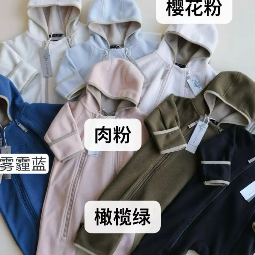 <JQ婴童> 高版本小雨伞连体衣