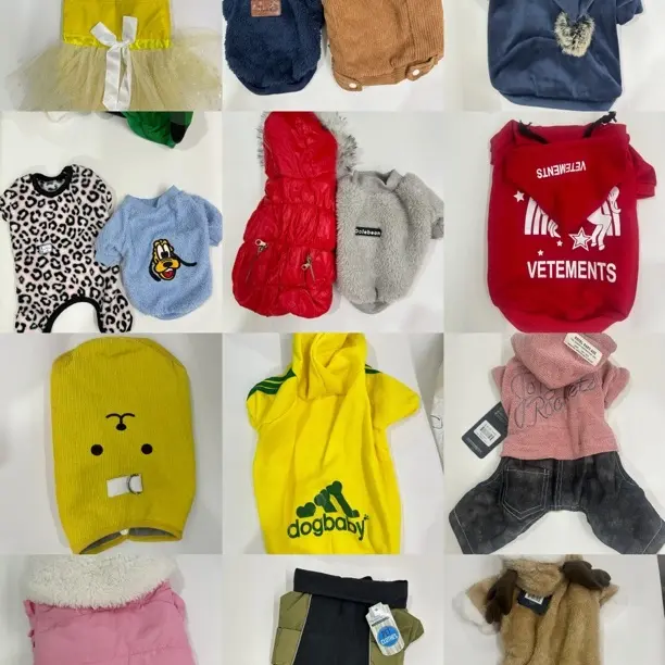 直播间特惠秋冬宠物衣服 直播间过款 默认微瑕 无运费险NO退NO换
