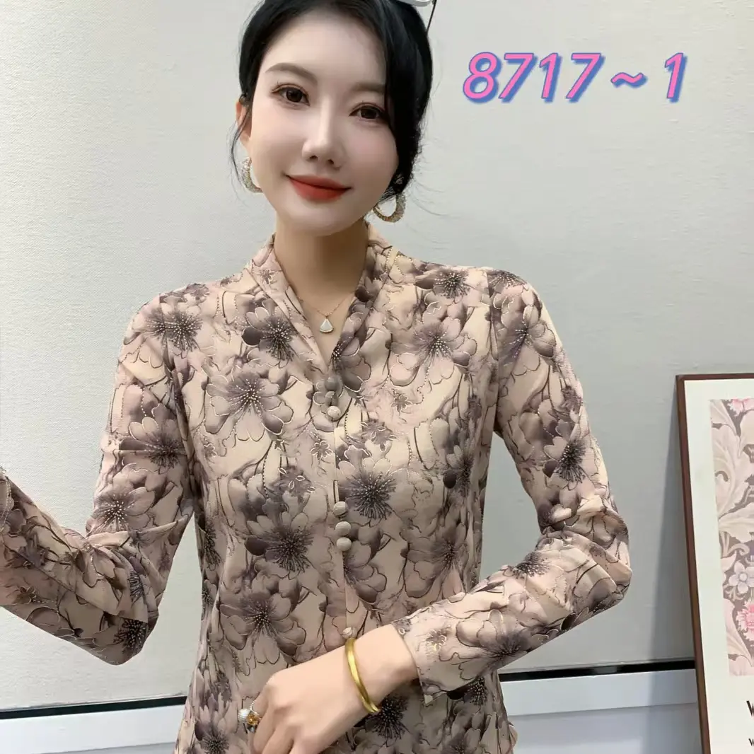 秋冬妈妈装长袖T恤中老年女装时尚洋气打底衫上衣