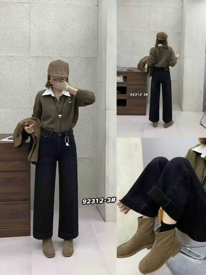 92312高腰加厚加绒休闲风显瘦直筒牛仔裤女秋冬季百搭长裤