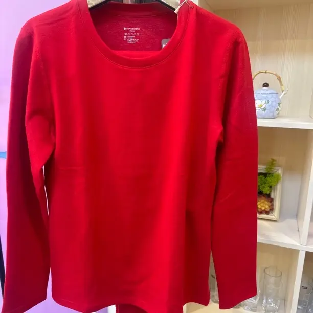 好波男款本命年保暖内衣套装