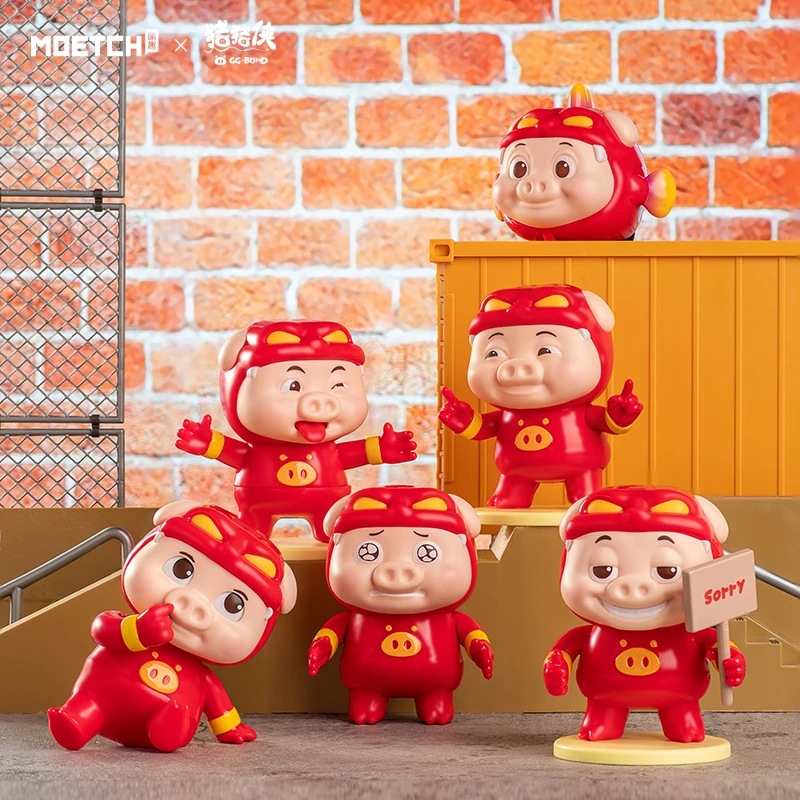 【拆盒】猪猪侠表情包系列玩动乐ggbond盲盒可动发条玩具手办摆件