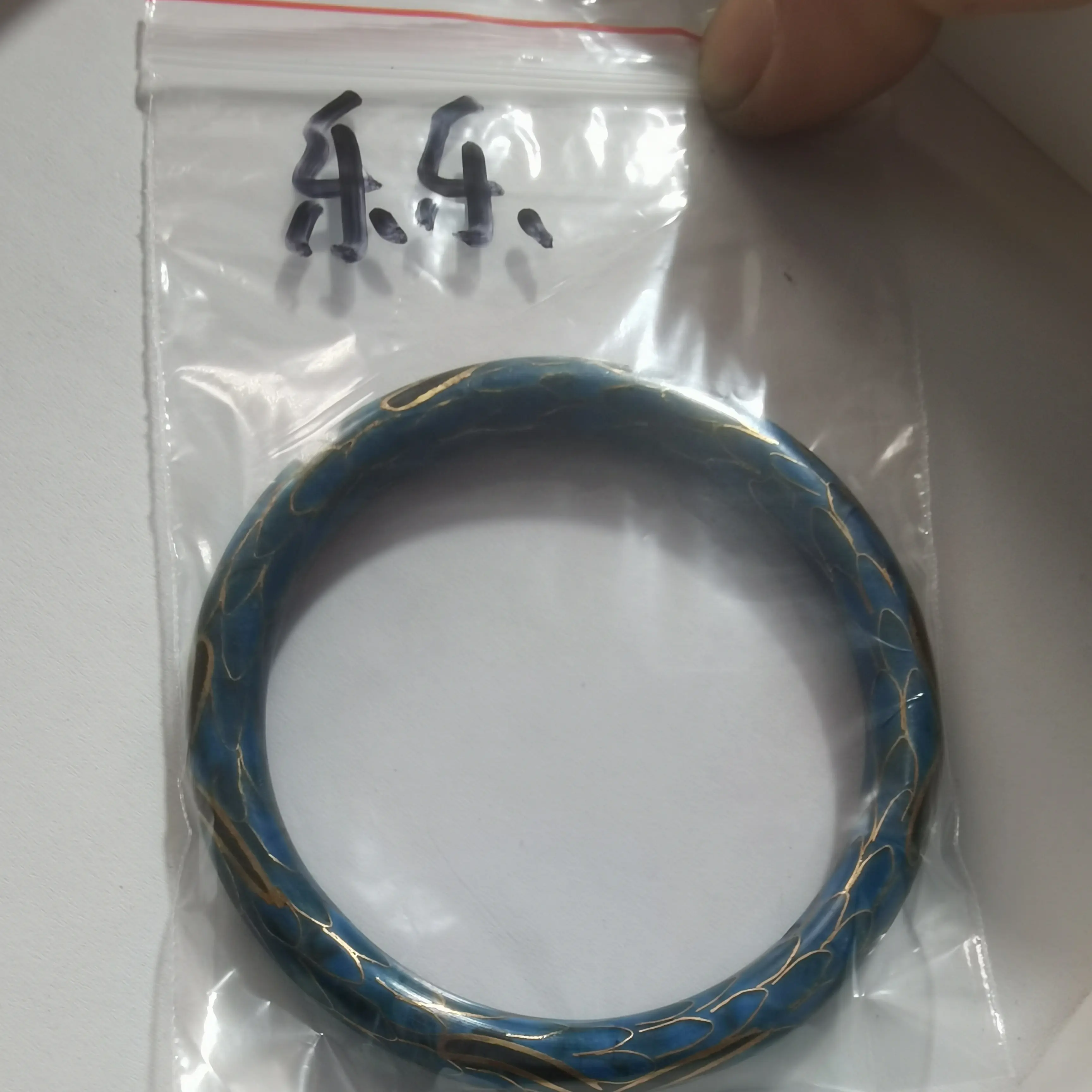 乐乐专拍，非遗景泰蓝珐琅老货手镯一条收藏级别