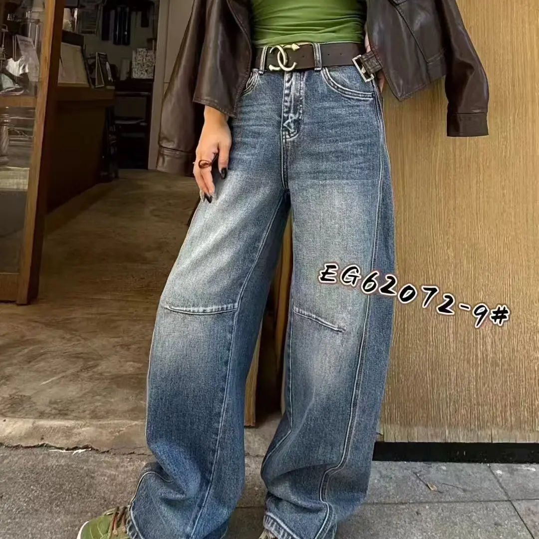 高腰加厚弯刀牛仔裤女冬季宽松显瘦休闲直筒阔腿拖地裤时尚