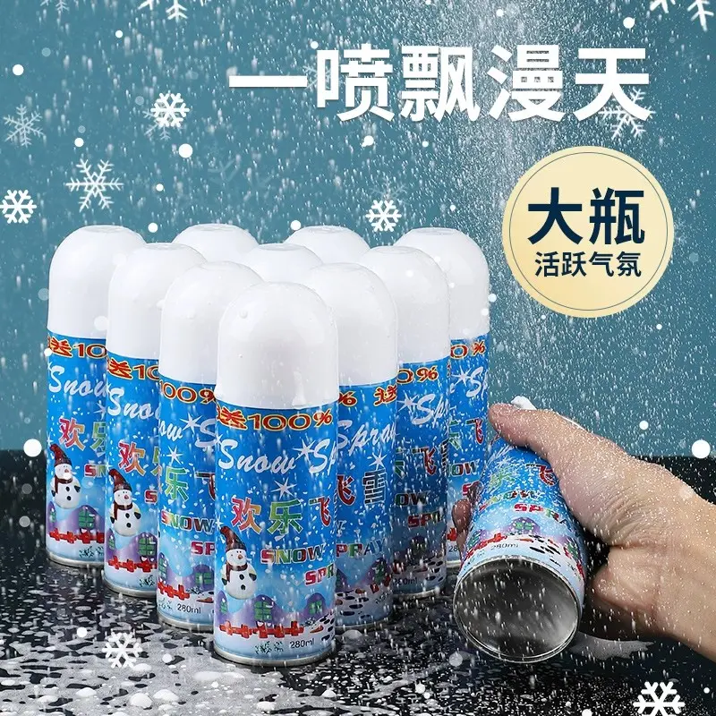 【抢！五瓶】喷雪喷雾飞雪喷雾泡沫雪花喷雪罐人工人造雪圣诞节下雪