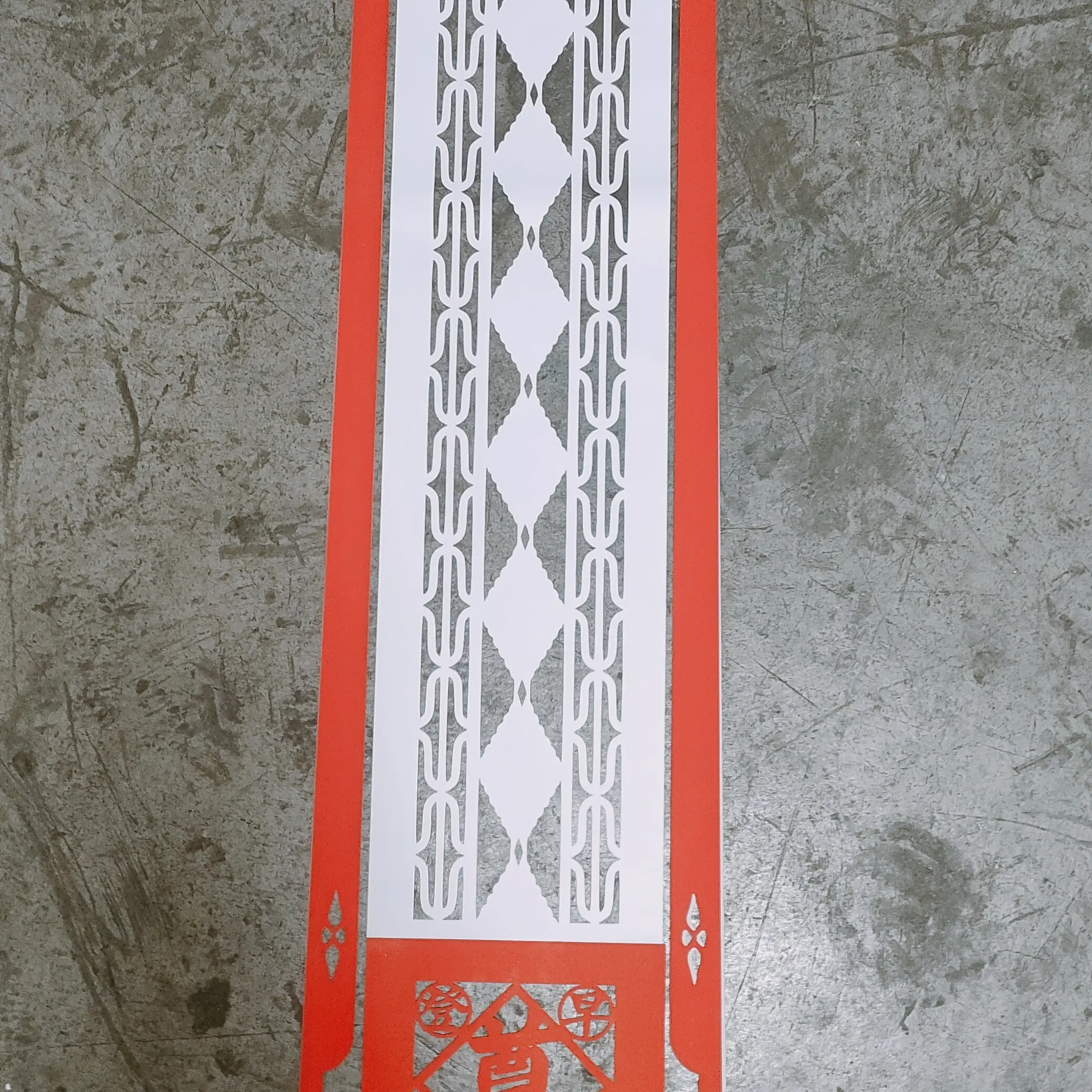 手工双面镂空剪纸幡半成品发货 需要自己组装一件10条