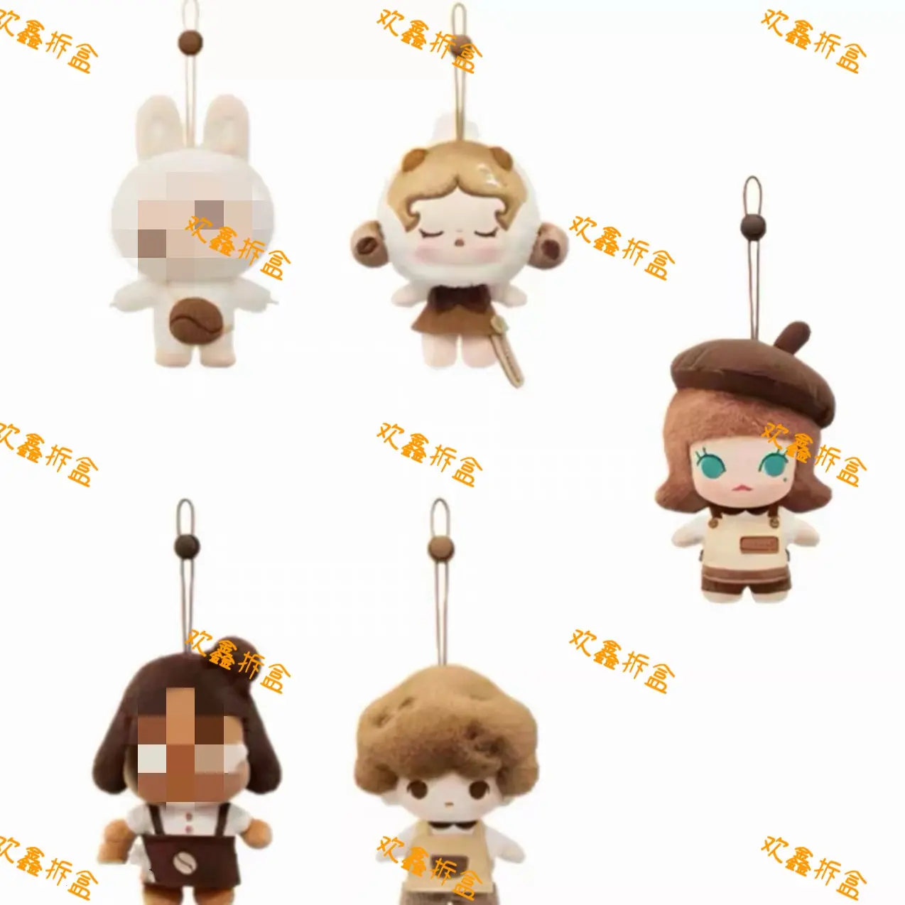 代拆咖啡毛绒盲盒挂件