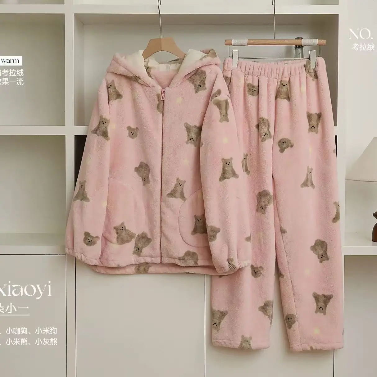 秋冬可爱风连帽加厚加绒保暖睡衣舒适又