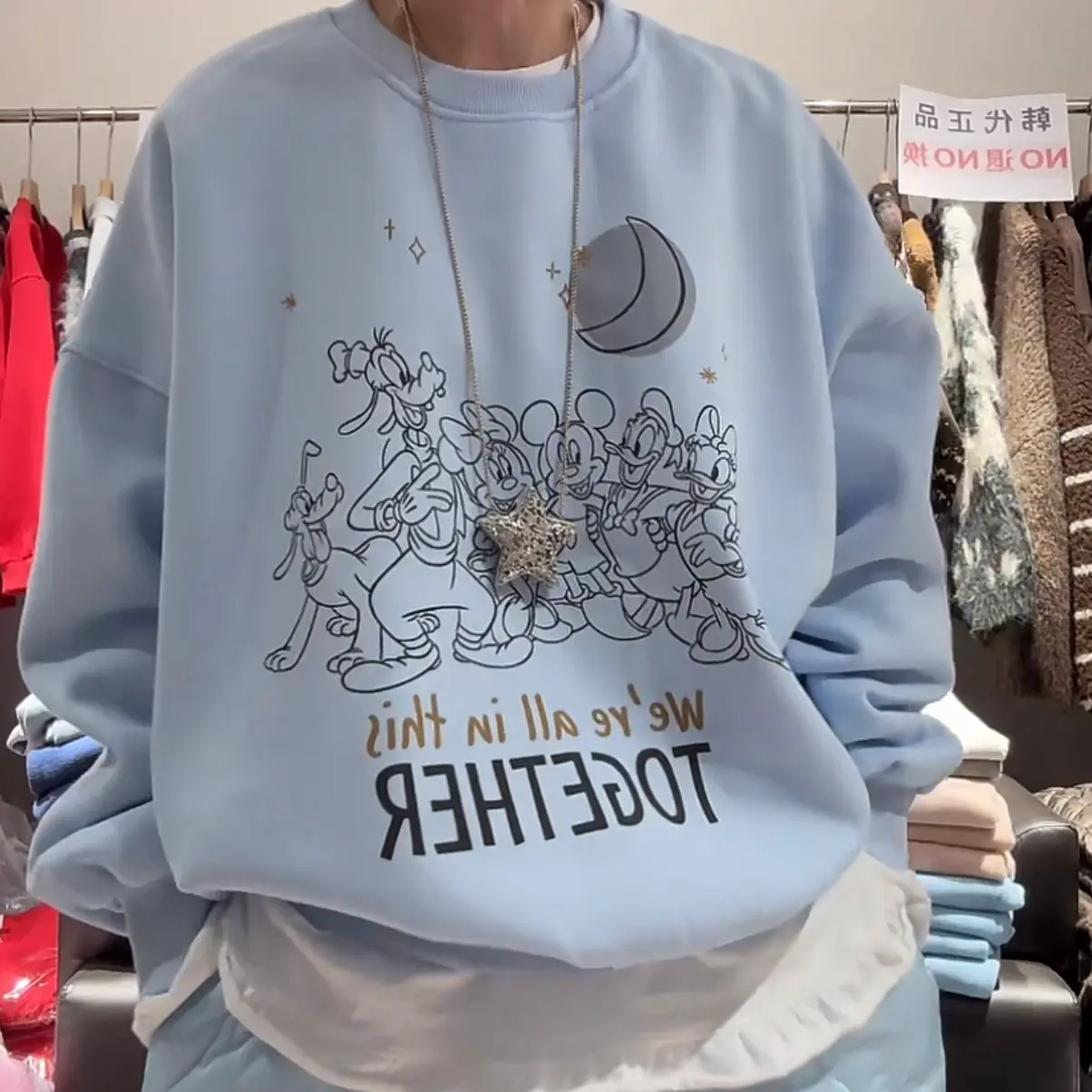 舜 韩代正品蓝色月亮印花宽松圆领卫衣