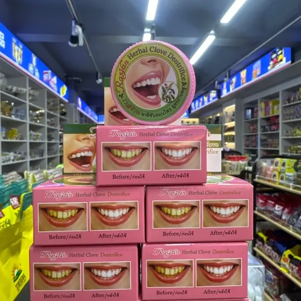 进口老牌洁牙膏烟渍茶渍咖啡渍黑黄牙男女护齿清新口气