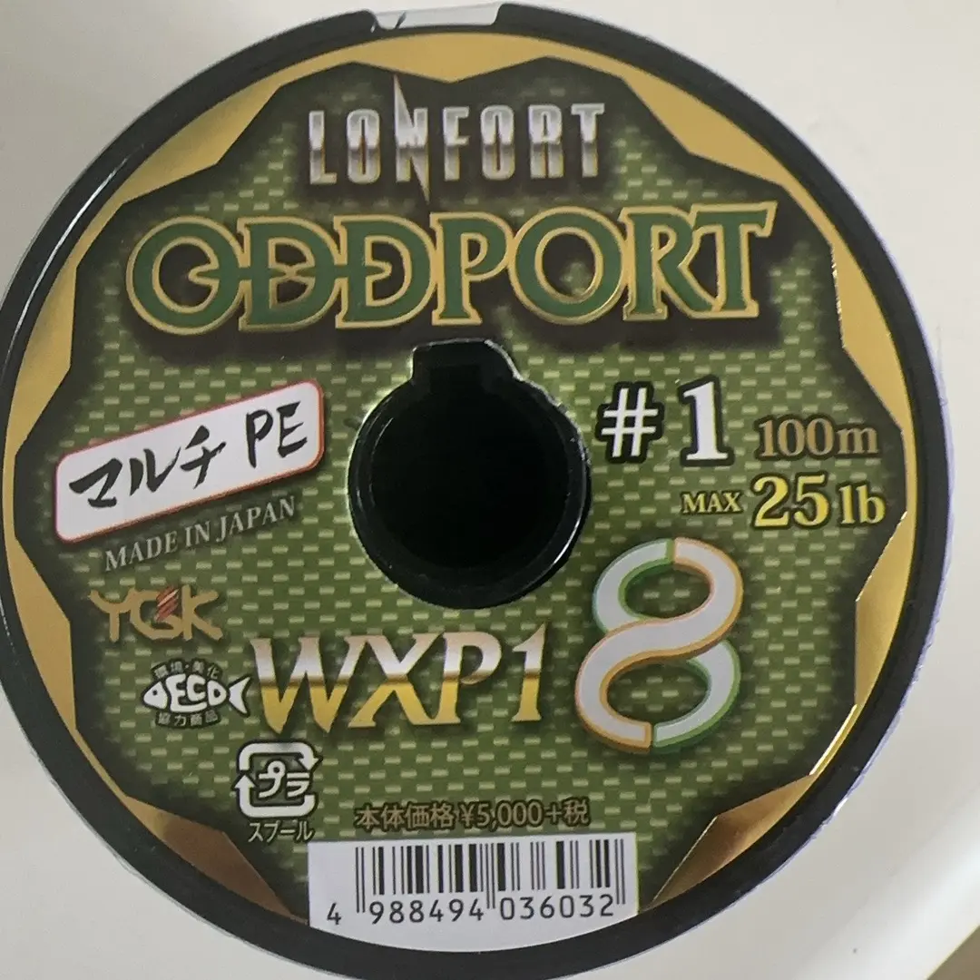 8编PE线标准线径超顺滑耐磨海钓路亚船钓连盘主线