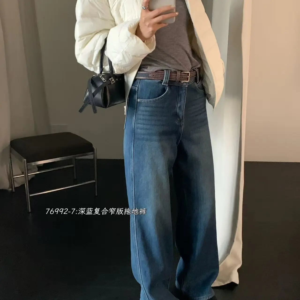 76992冬季加绒高腰阔腿直筒牛仔裤女韩版宽松垂感拖地长裤