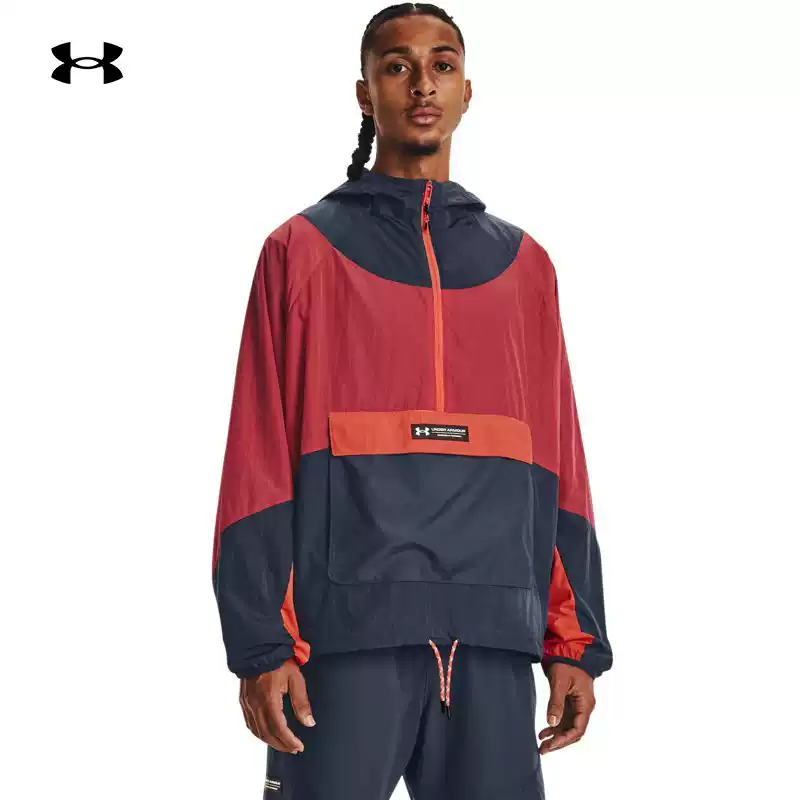 安德玛UA正品春夏RUSH男子梭织1/2拉链连帽训练运动卫衣1377183