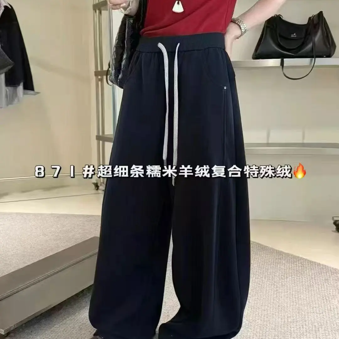 铆钉捏褶刀豆裤加绒高腰直筒休闲裤秋冬宽松加厚百搭显瘦