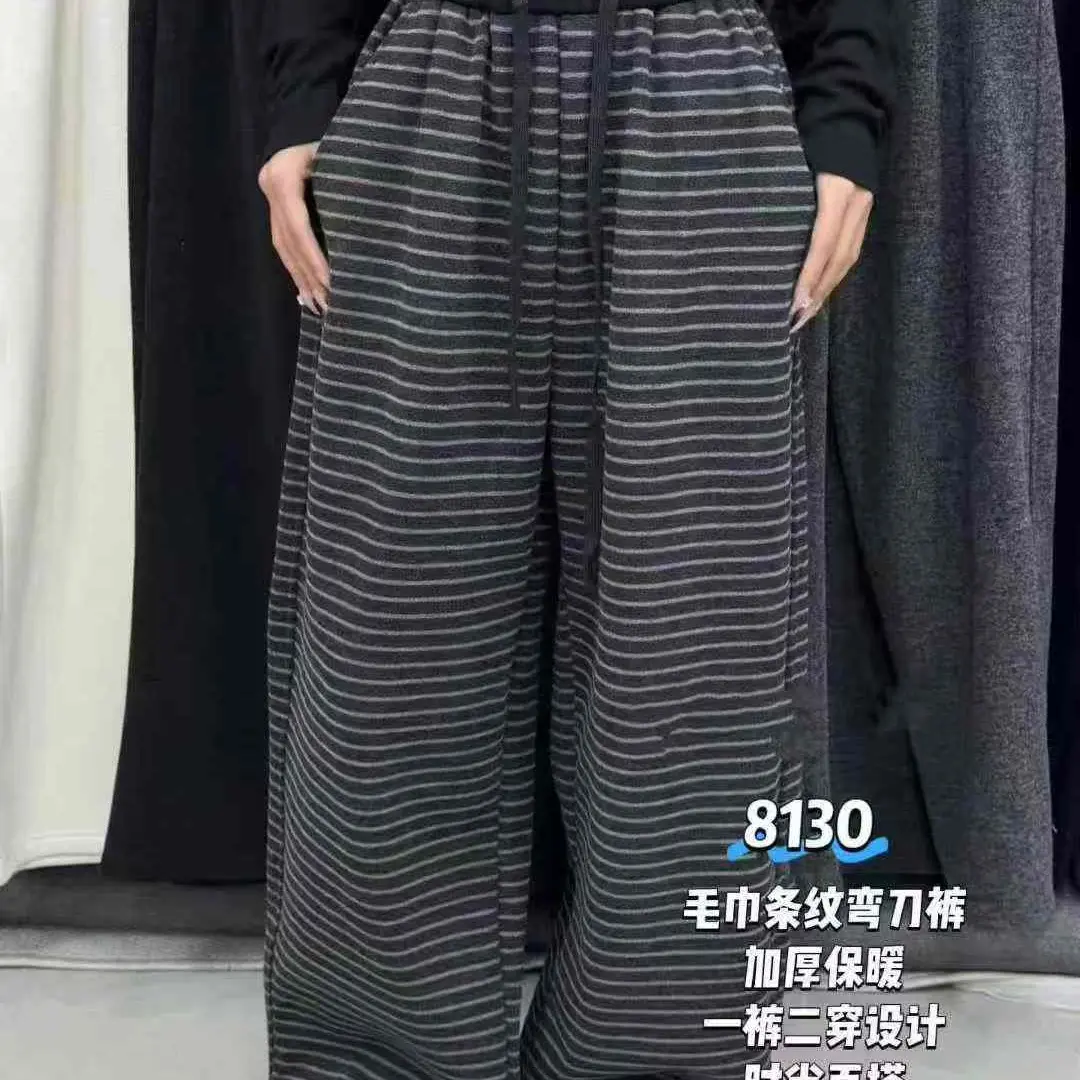 红衣俏家冬季加厚加绒条纹高腰抽绳阔腿弯刀休闲裤