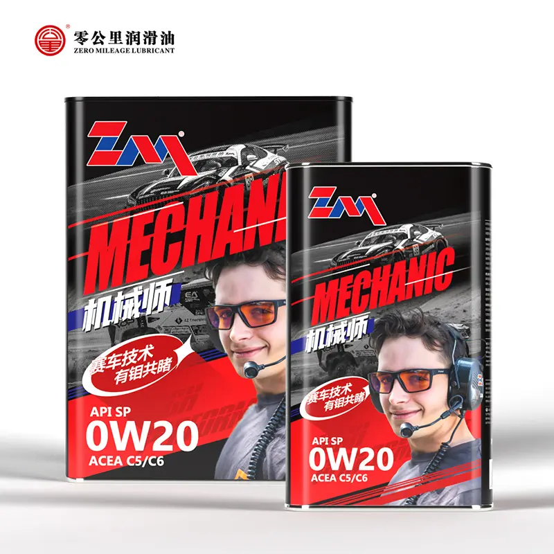 零公里润滑油高性能机械师机油  赛车技术 有钼共睹 1L装