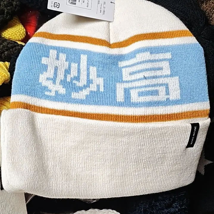 401—600帽子夺冠纪念款