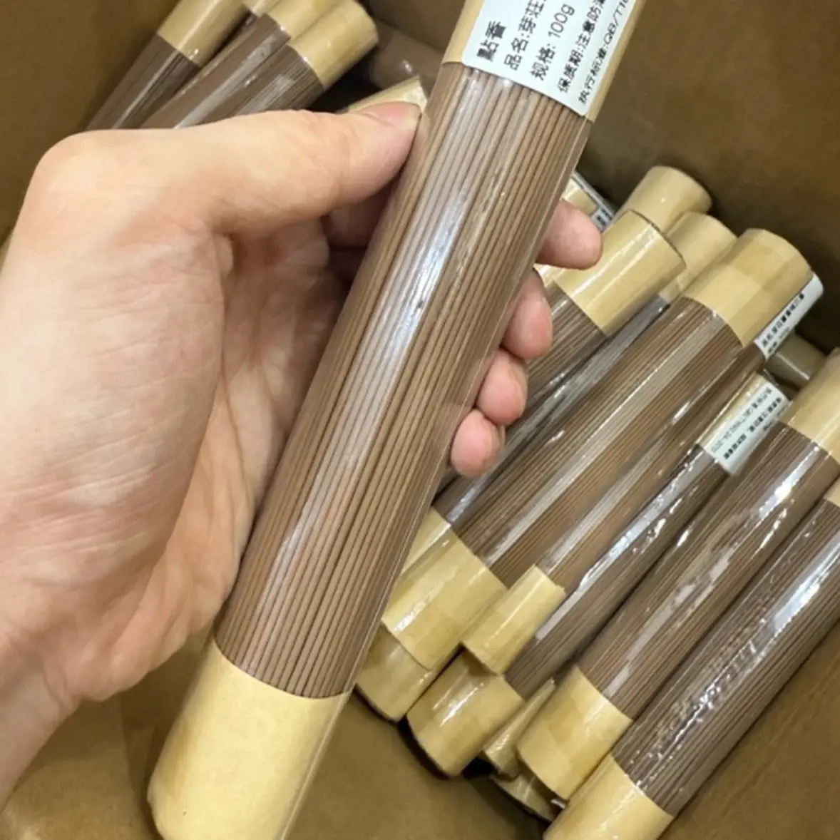 粉丝限定【芽庄老黄奇】沉香线香100克