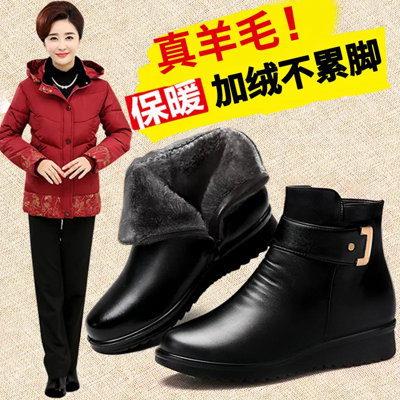 【反季清货】冬季时尚加绒加厚增高雪地靴厚底女百搭时装靴棉鞋爆款