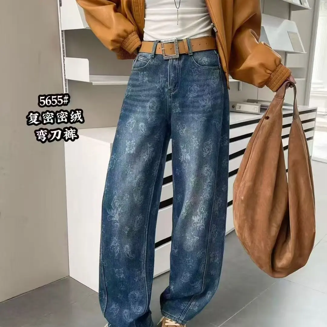 5655季加绒高腰显瘦弹力弯刀牛仔裤89，9