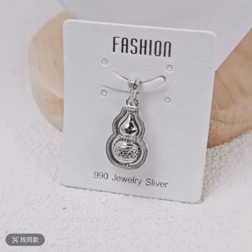 吊坠足银 足银990铂金色转运葫芦吊坠女款光面可旋转吊坠时尚百搭