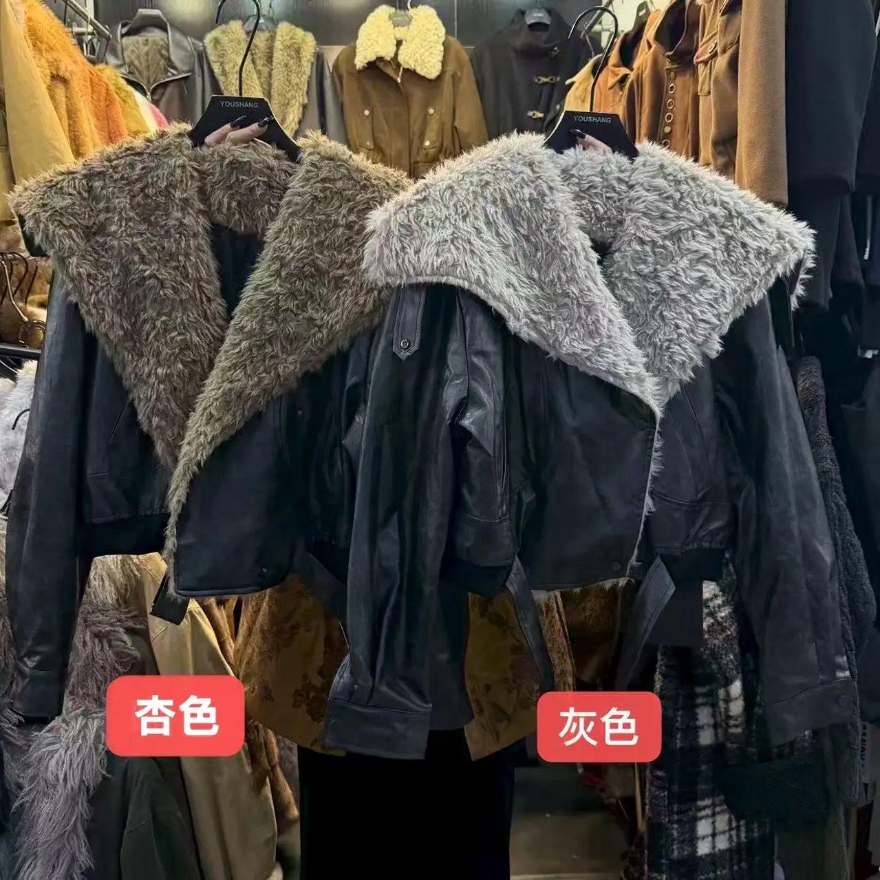 冬季保暖大翻领短款时尚女士厚外套棉服