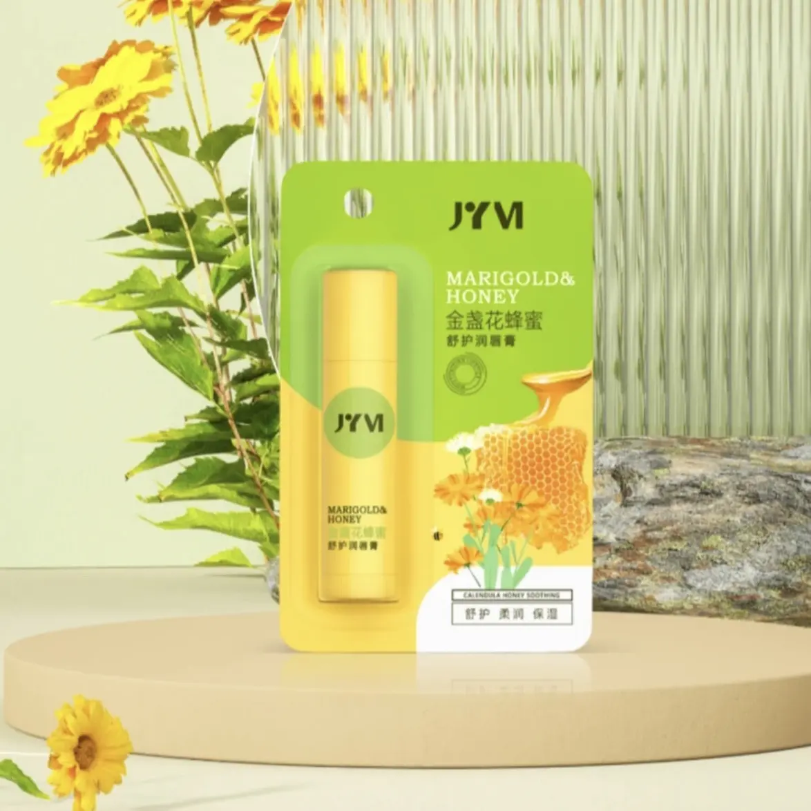 JYVI真怡美金盏花蜂蜜舒护润唇膏