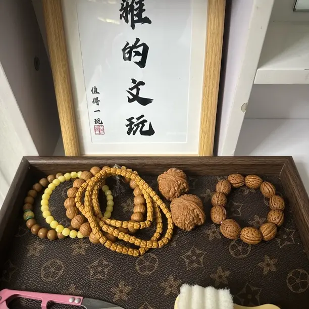 猴头核桃直播专属80