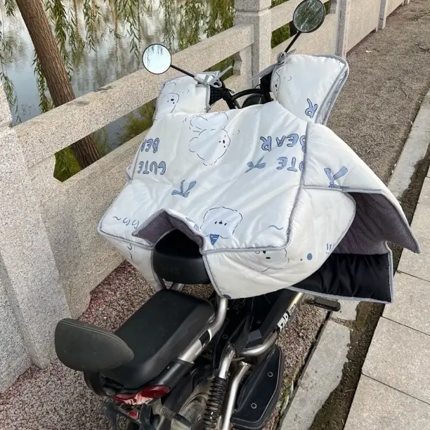 微瑕处理防风防水加绒加厚护肩款通用车型可爱小熊电动车挡风被