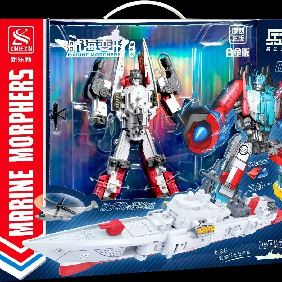 航海变形野牛气垫船变形机器人战士金刚机甲男孩玩具