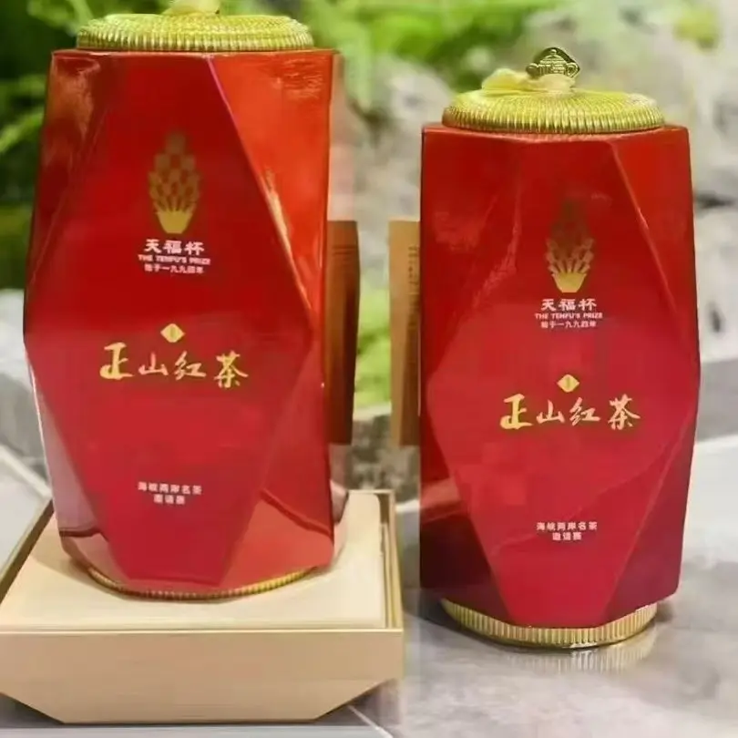 比赛茶特质正山红茶礼盒装伴手礼