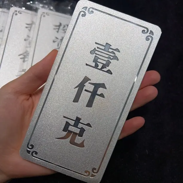 1000g足银9999纯银银条收藏投资实心银条可用于送礼自用的纪念