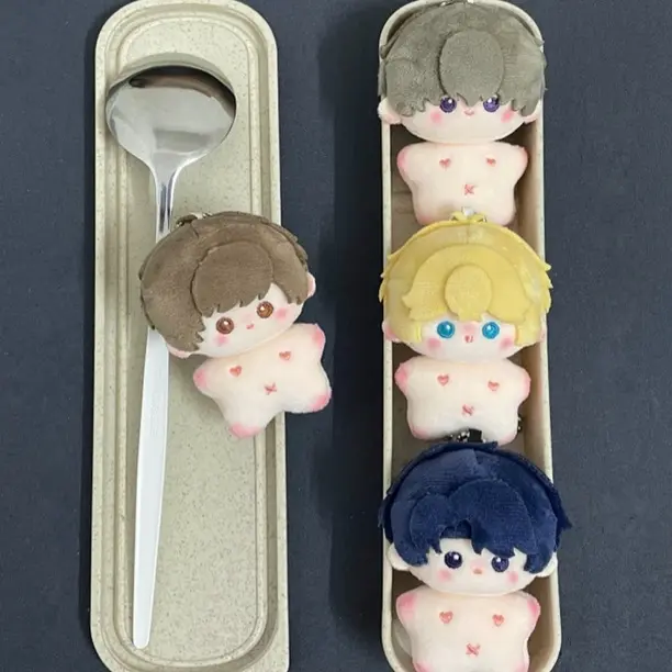 【恋与制作人】同人属性5cm海星体棉花娃娃钥匙扣挂件现货