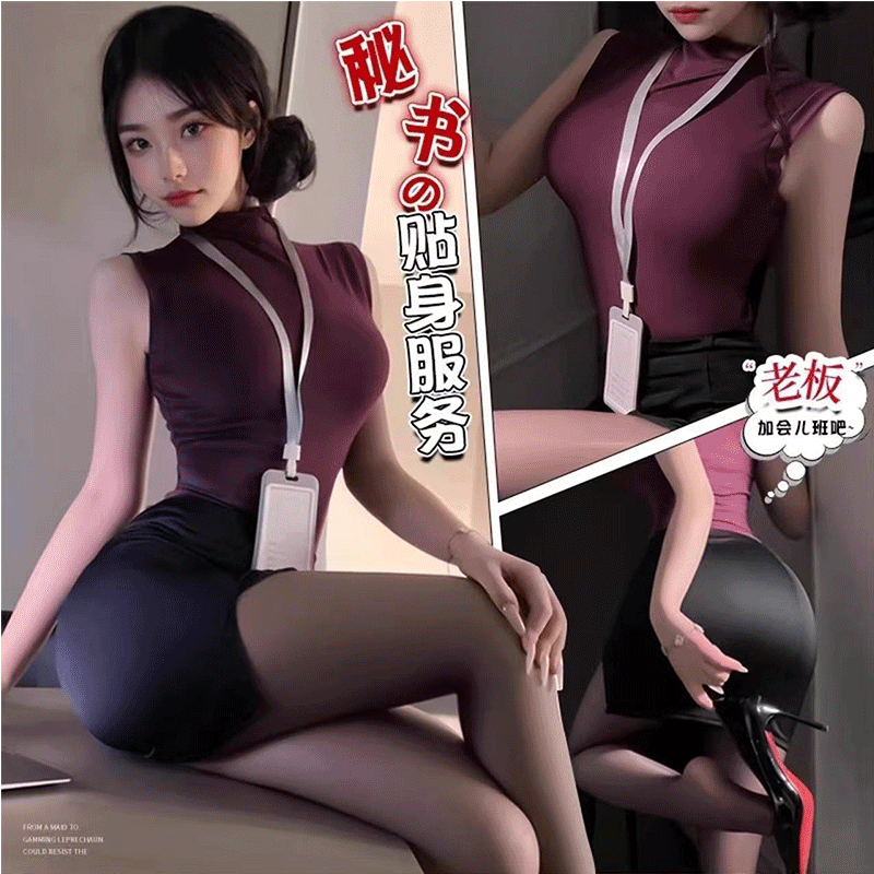 绯妃A/性感秘书裙套装紧身包臀短裙显瘦纯欲修身气质制度装Z13