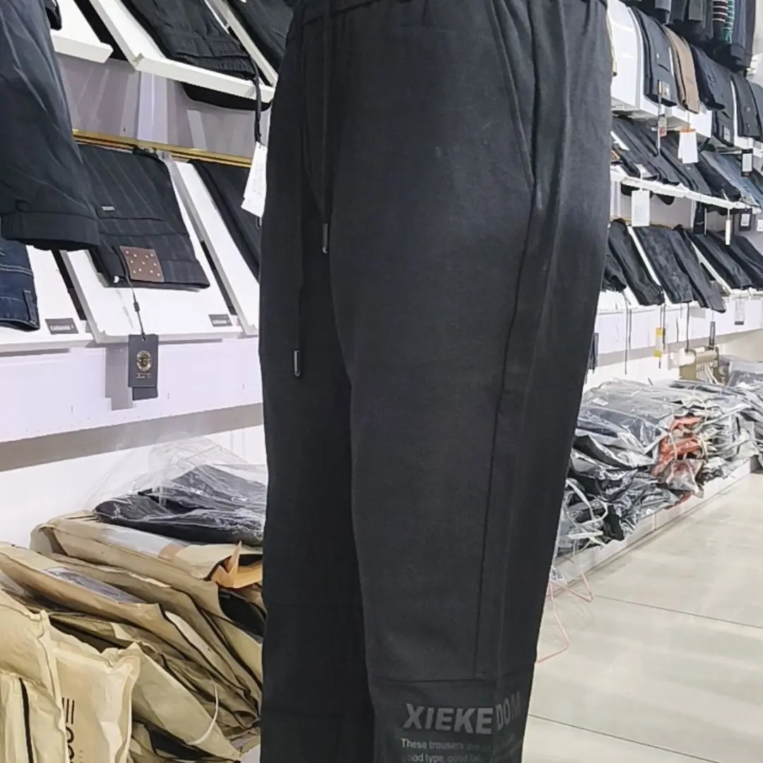 秋冬男士加绒修身显瘦拼接小脚休闲长裤