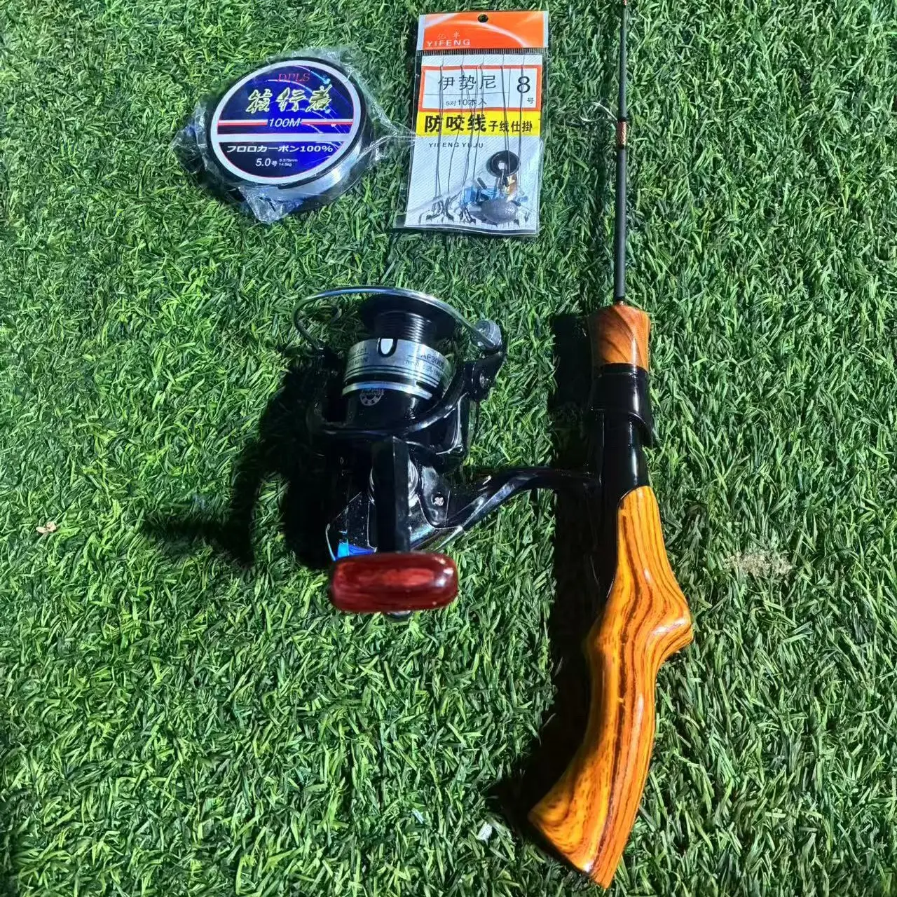 全部配齐的筏杆套装适合钓鱼爱好者