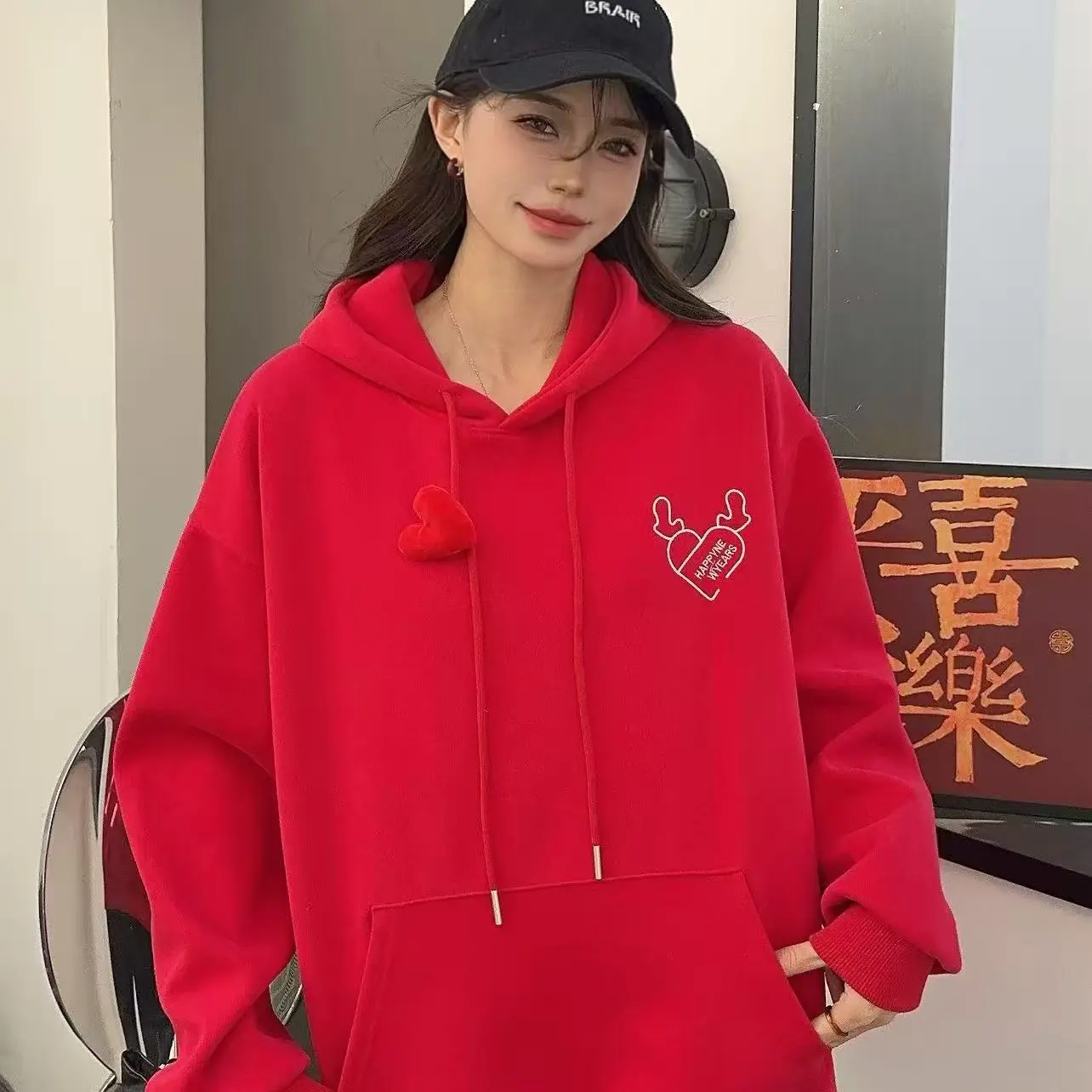 马年本命年红色连帽加绒卫衣 女款秋冬时尚百搭上衣