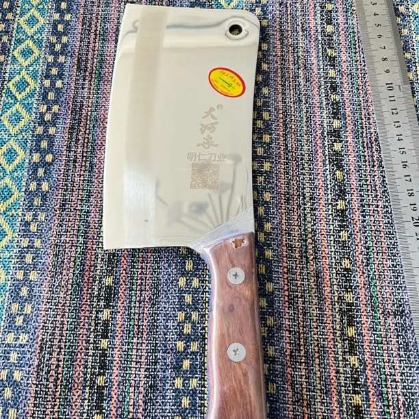 大河家手工锻打一斤半砍骨刀