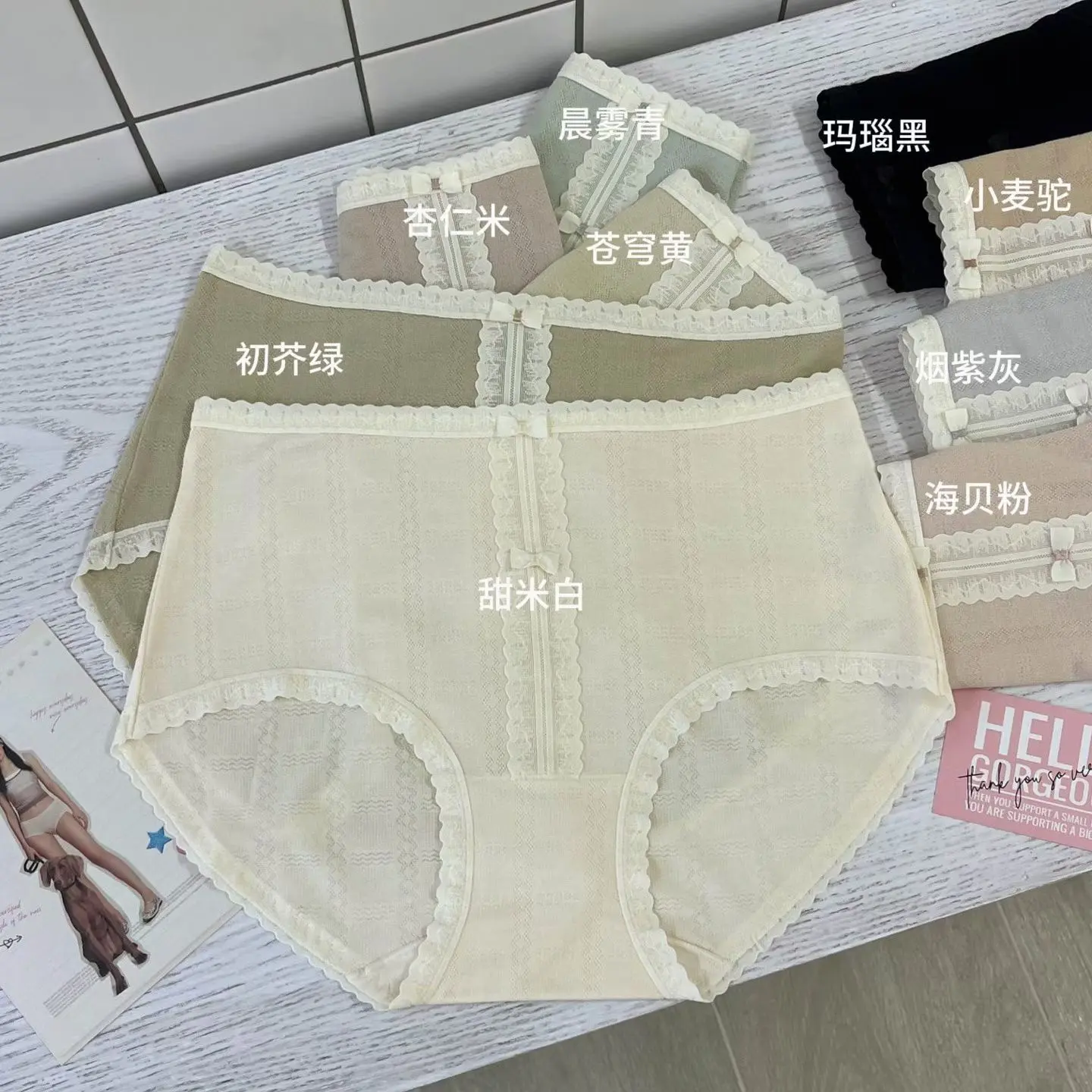 中腰桑蚕丝抑菌磨毛棉透气保暖女士内裤蕾丝三角底裤舒适秋冬