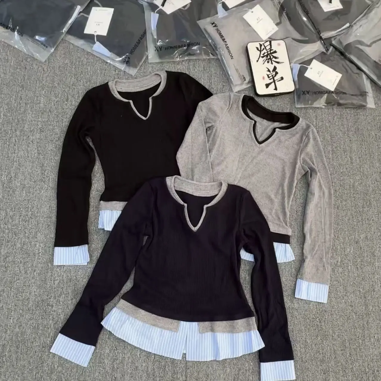 欧货坑条拼接假两件上衣