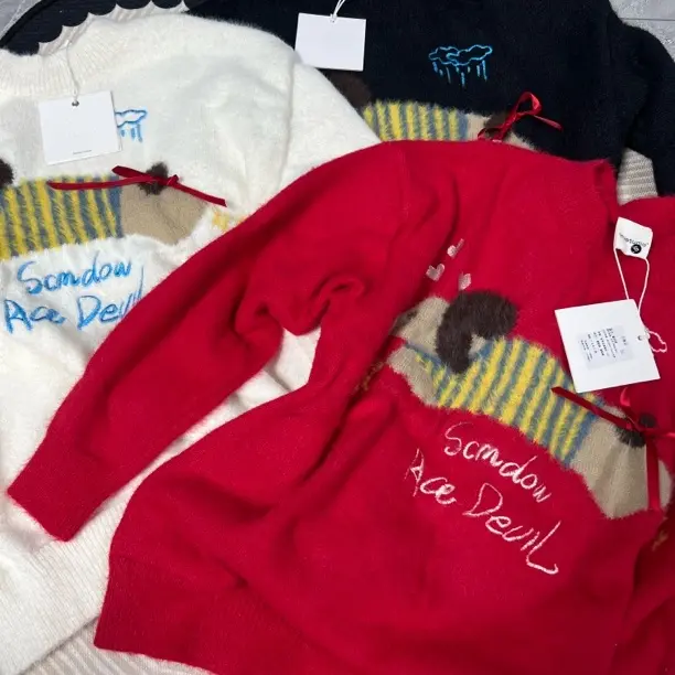 圣诞氛围感卡通小狗毛衣女秋冬宽松款慵懒圆领针织