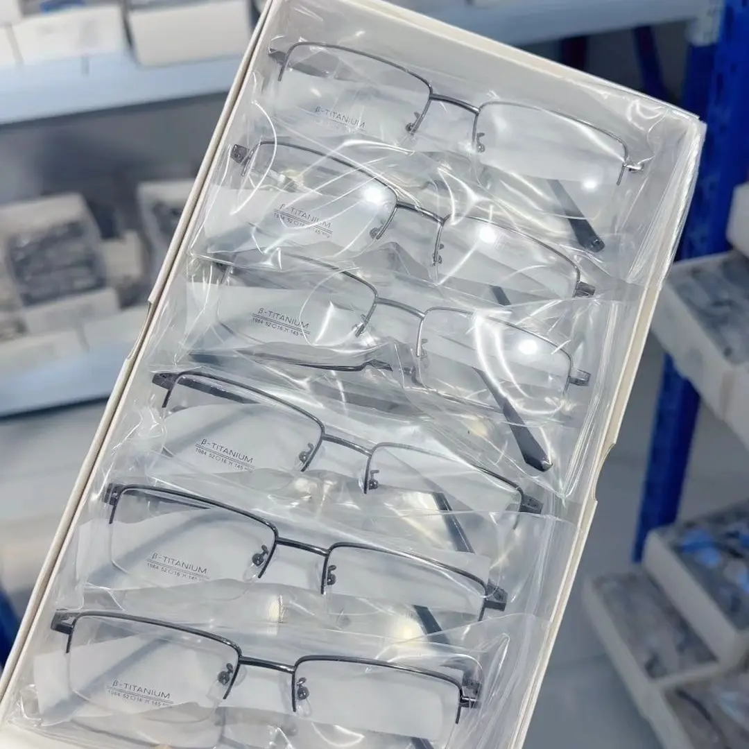 丹阳眼镜批发 男士商务女士商务 福利新款 可选款镜框