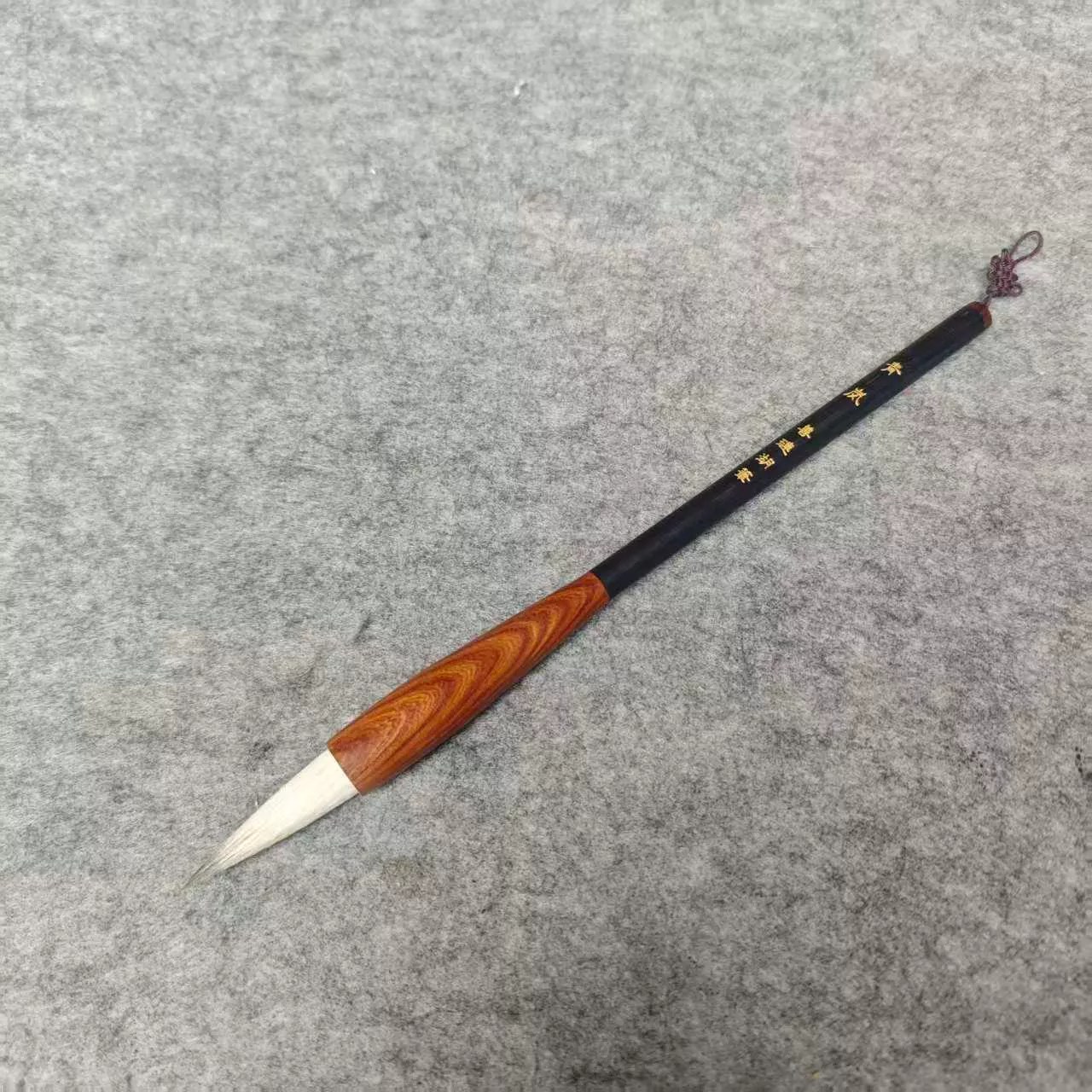 【青岚】毛笔出峰5.0cm 口径1.3cm 作品毛笔