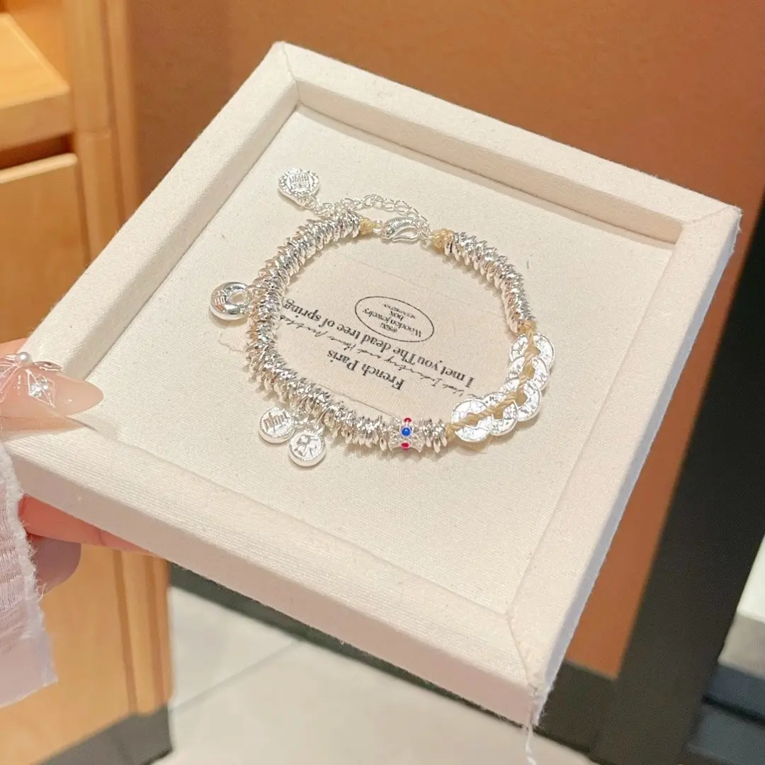 足银手链 足银999五帝钱盘缠平安喜乐编织手链国风礼物 小众百搭