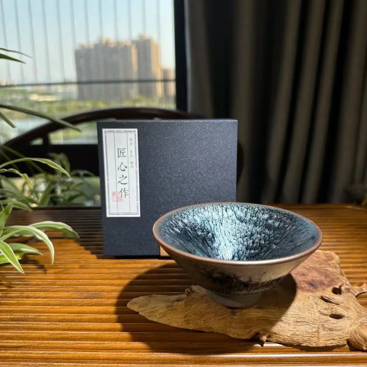 建窑建盏柴烧图片仅供参考