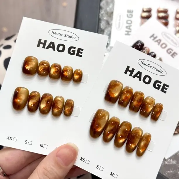【吃掉秋天的金色】手工穿戴甲秋冬晕染款美拉德色系假指甲贴