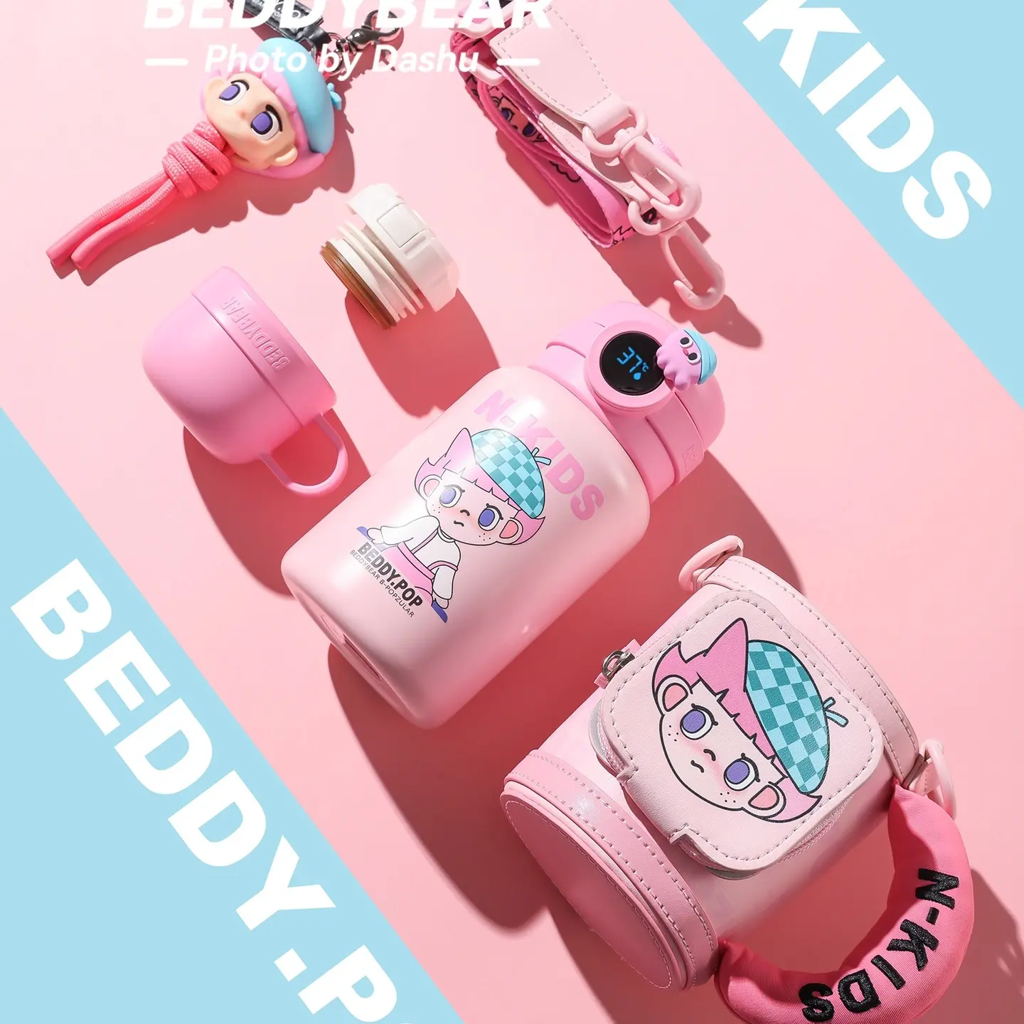 杯具熊智能儿童杯圈圈系列艺术家