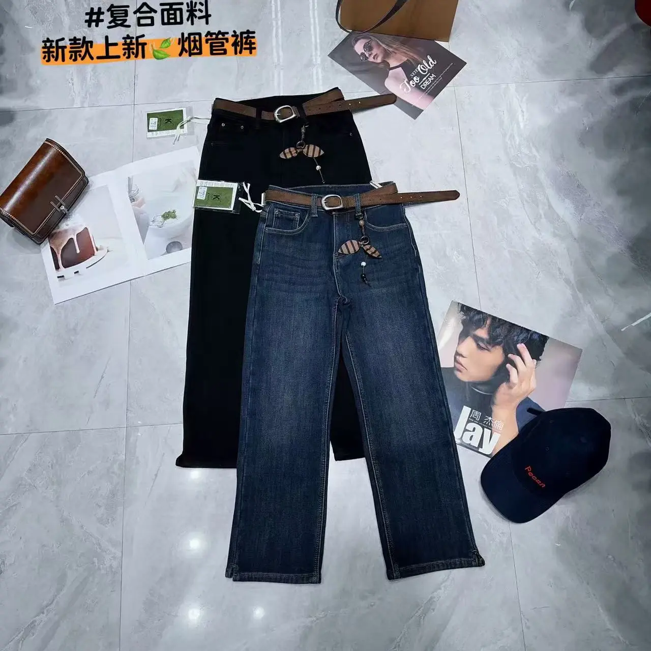 【风尚】8517冬季时尚百搭加厚加绒中高腰牛仔烟管裤·裤长87-92厘米